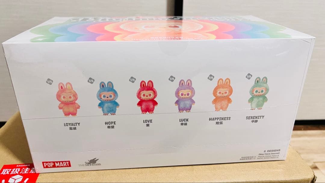 POPMART Big into Energy LABUBU アソート新品未開封