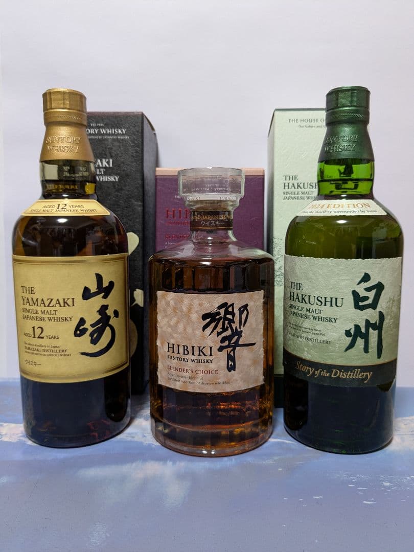 サントリー 山崎12年 、響BC、 白州 2024 EDITION 3本セット 三越「山崎2023/2024」「白州2024」「響2023/2024」などが入ったセット