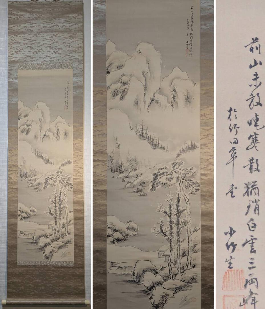 【真作】掛軸　水墨雪景山水　墨一色の冬景　南画逸品　共箱入　T107 真作】掛軸 水墨雪景山水 墨一色の冬景 南画逸品 共箱入