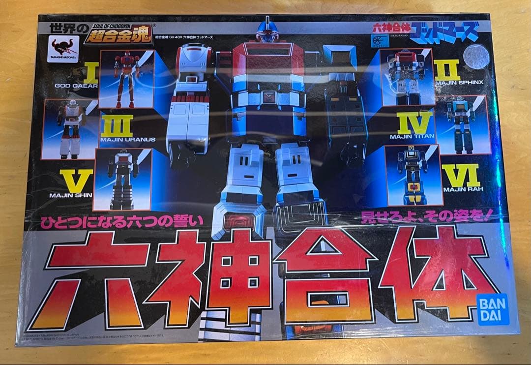 超合金魂　六神合体ゴッドマーズ 超合金魂 GX-40SP 六神合体ゴッドマーズ CHOGOKIN 50th Ver
