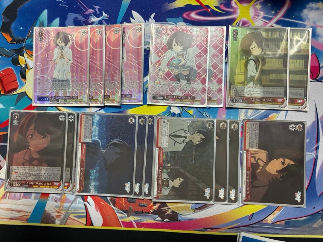 ヴァイス 小鞠知花 SP 他デッキパーツSR以上セット　おまけスリーブ付き ヴァイスシュヴァルツよりトライアルデッキ＆ブースターパックあおぎり