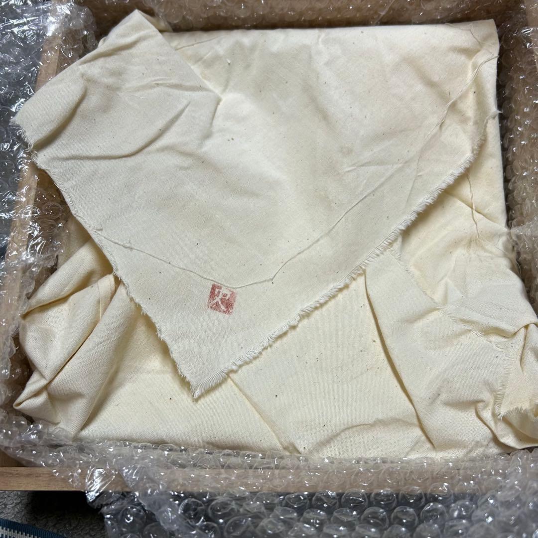辻村史朗 粉吹八寸 皿