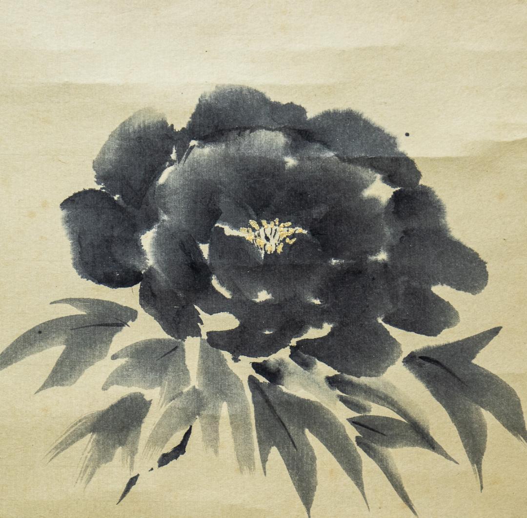 掛軸-1120 大徳寺 小林太玄 賛 小沢幸司 画 牡丹之図 画賛 - メルカリ