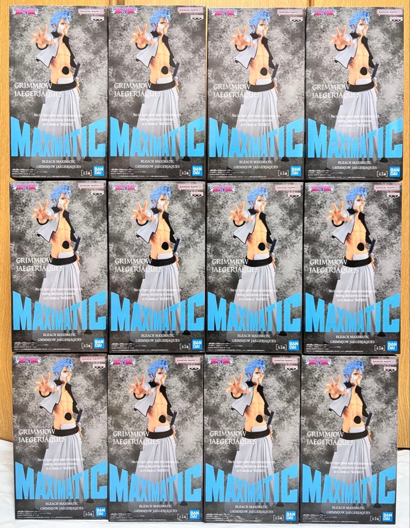 BLEACH グリムジョー・ジャガージャック フィギュア 12点セット 2025年1月発売最新プライズ BLEACH VIBRATION STARS-グリムジョー