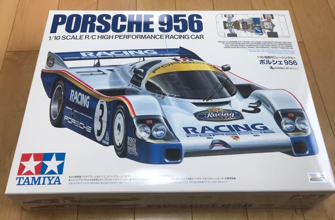 タミヤ　ポルシェ　956 新品　未開封 タミヤ ポルシェ 956 新品 未開封 1980年代のレースシーンを席巻した伝説の