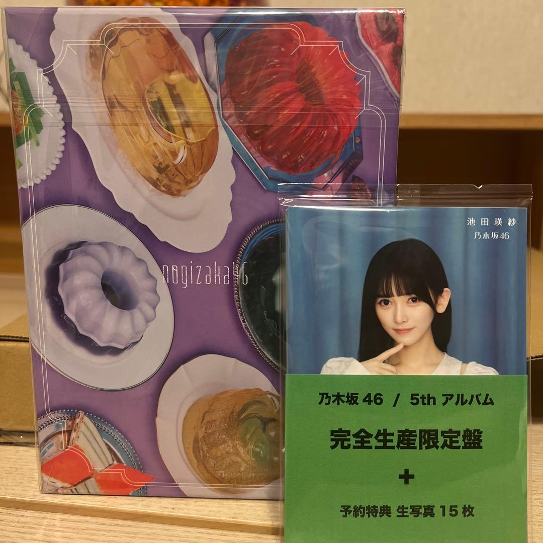 乃木坂46 5thアルバム my respect 完全生産限定盤 SRCL000013500_SHOP_jpg.jpg