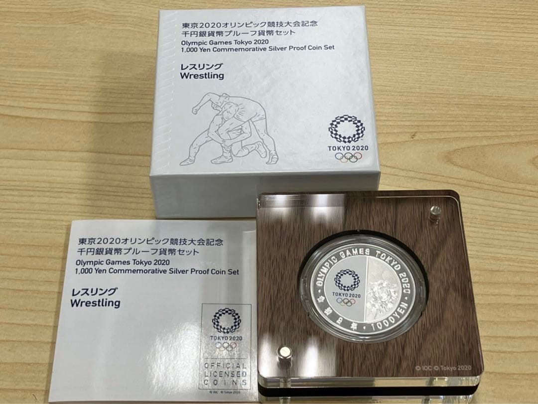 pegasis様 リクエスト 3点 まとめ商品 ひろみ様 リクエスト 2点 まとめ