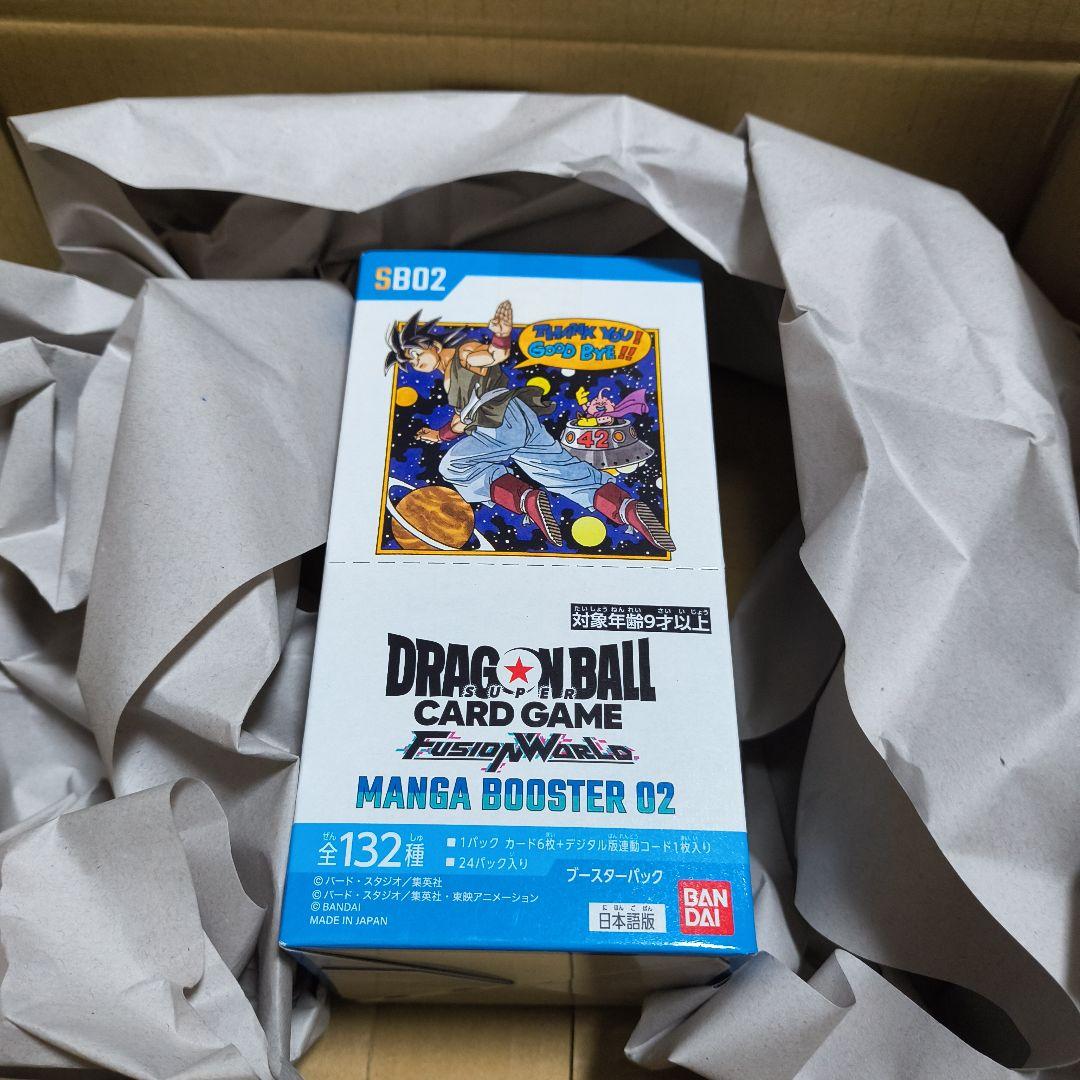 ドラゴンボール FW MANGA BOOSTER 02 [SB02] MANGA BOOSTER 02 [SB02] | Dragon Ball Super Card Game Fusion World