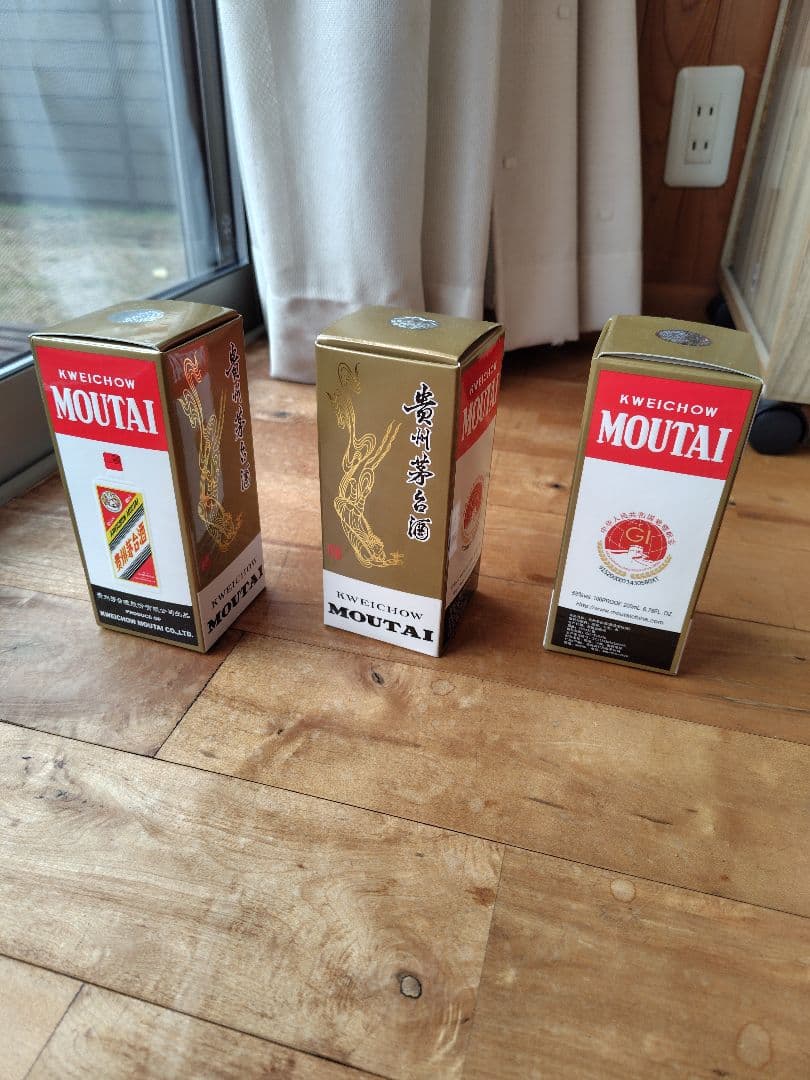 2021年貴州茅台酒　Kweichow Moutai 200ML 3本 2021年產