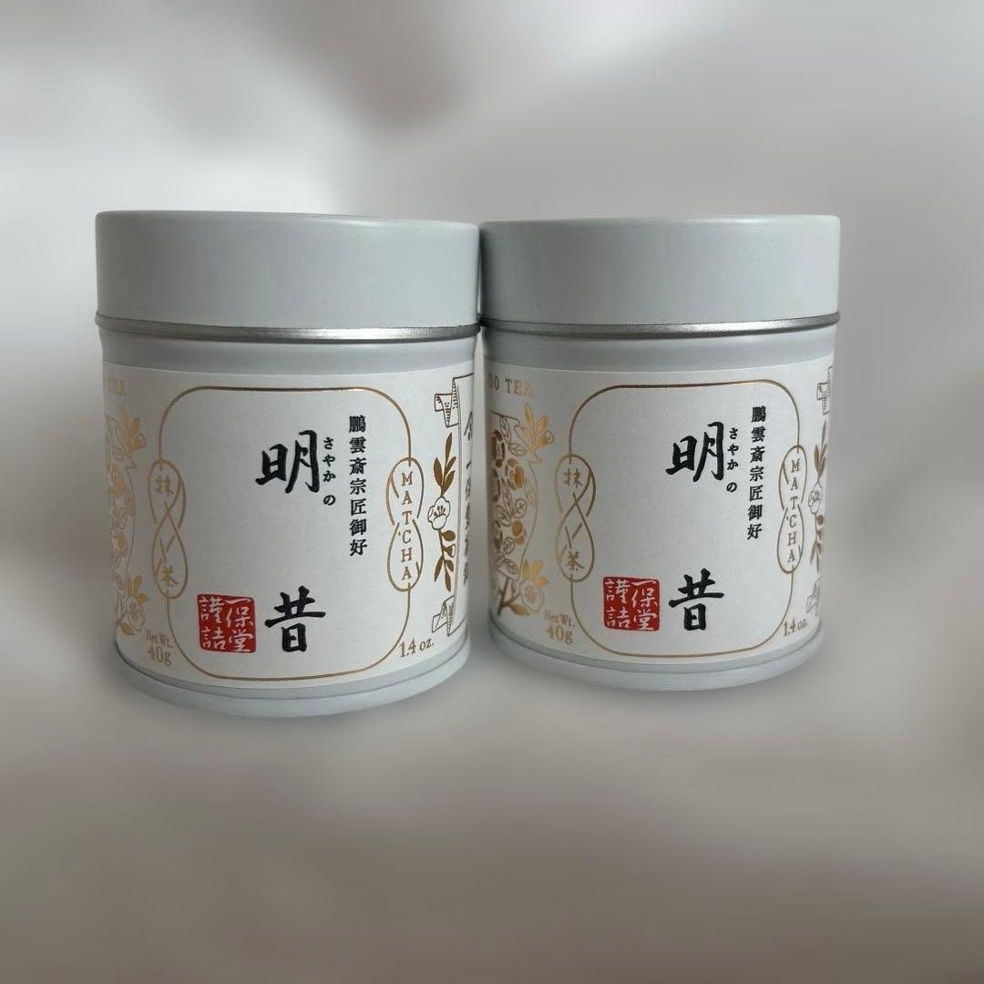 一保堂 抹茶 明の昔sayaka Matcha 40g 缶 ×2缶 Amazon | 一保堂茶舗 抹茶 明昔40g缶 | 一保堂茶舗 | 抹茶 通販