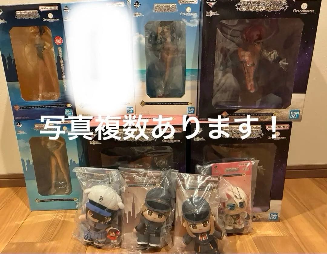 一番くじ　FGO A賞 B賞 C賞 ラストワン賞　ラバコレ1種以外コンプセット 一番くじ FGO A賞B賞セット販売 一番くじ Fate/Grand Order