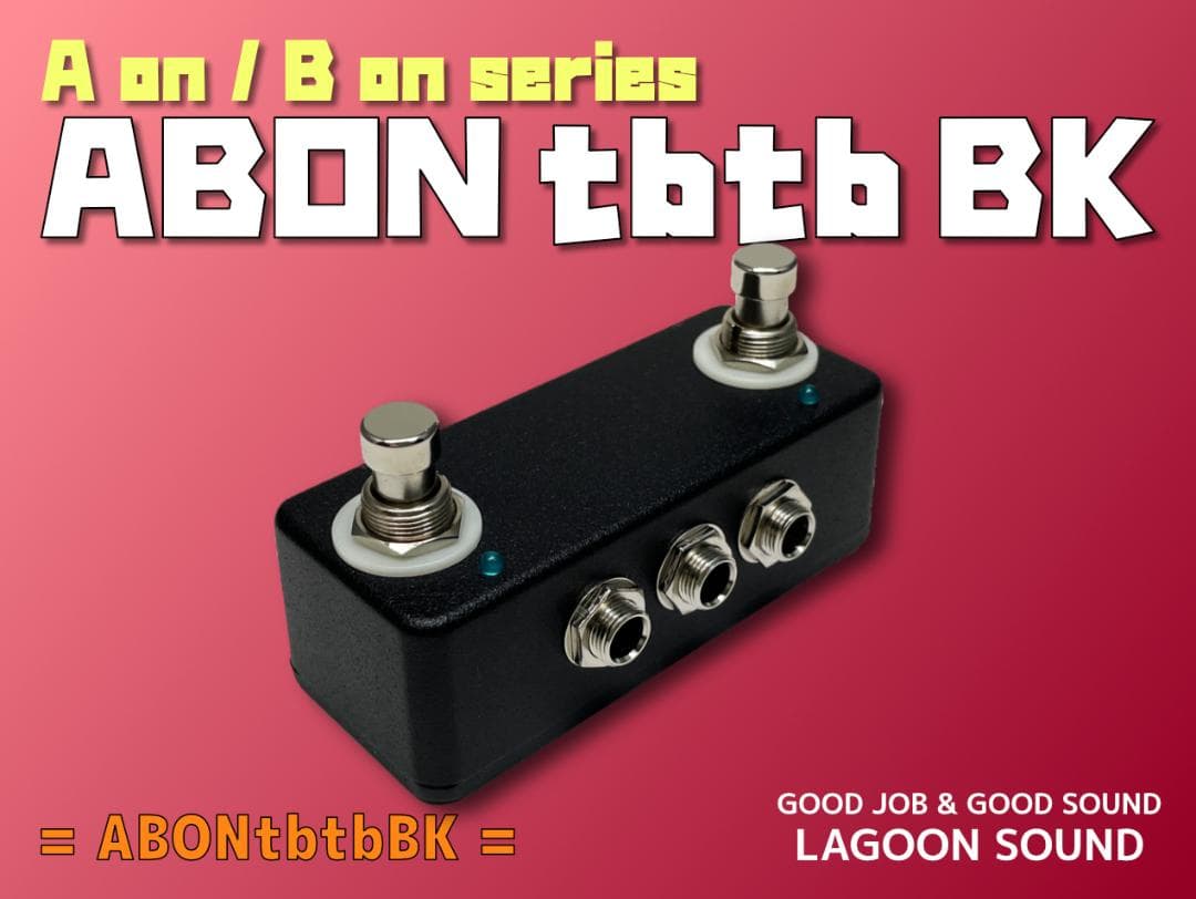 超極小】ABONtbtbBK Aon / Bon BOX BK (個々にON) 超極小】ABONtbtbBK Aon / Bon BOX BK (個々にON) 超極小】ABONtbtbBK