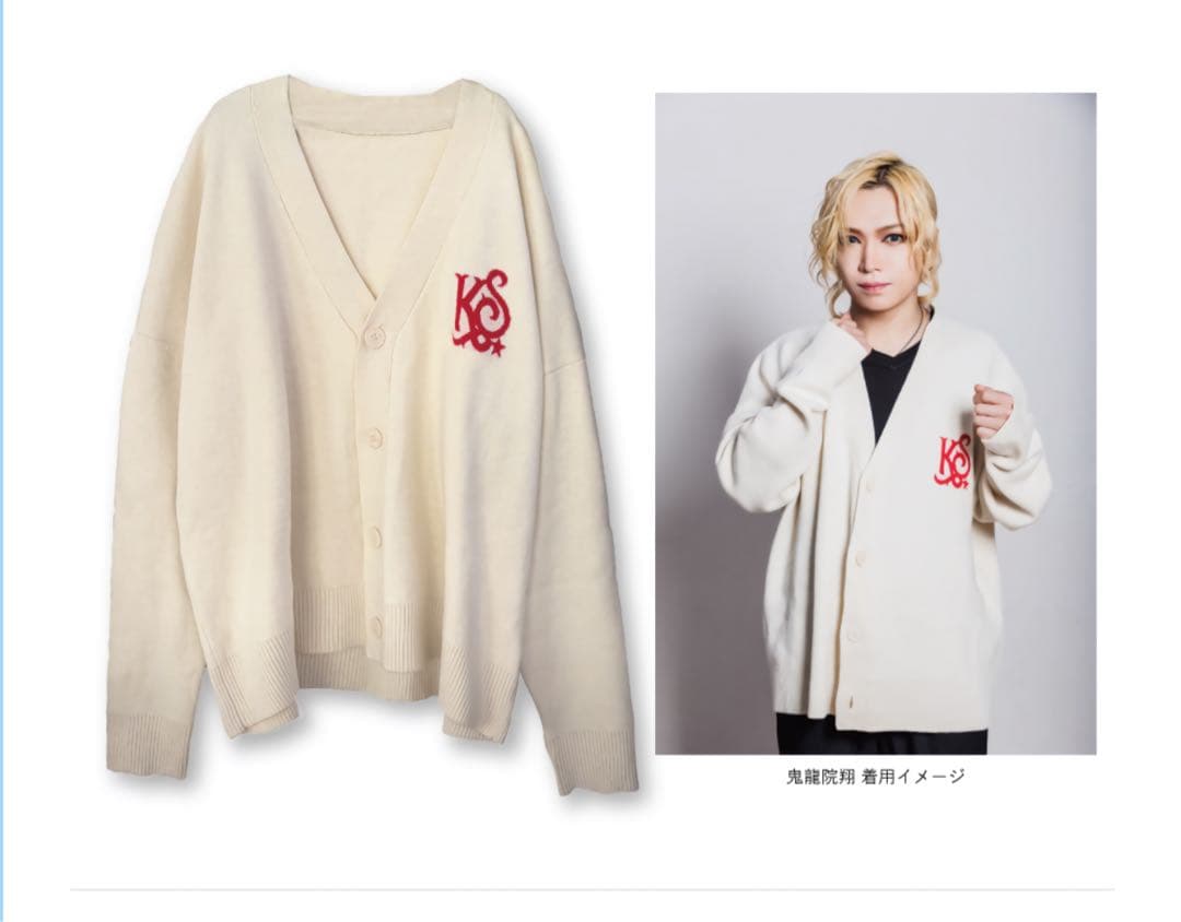 鬼龍院翔　ひとりよがり7　カーディガン 鬼龍院翔 単独公演「ひとりよがり7」NEW GOODS | silkroadstore
