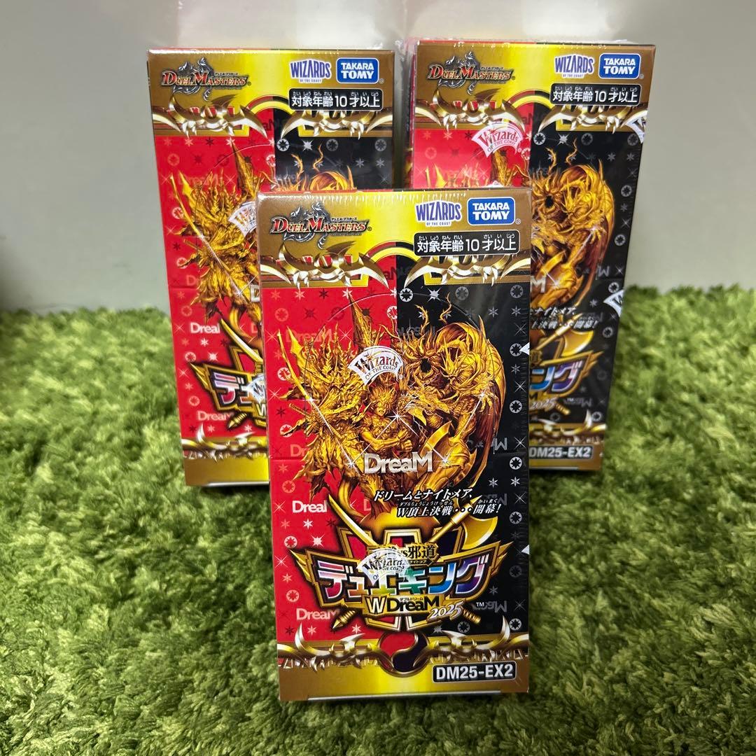 未開封 デュエルマスターズ デュエキングDream W 3BOX デュエルマスターズ デュエキングdream 3box
