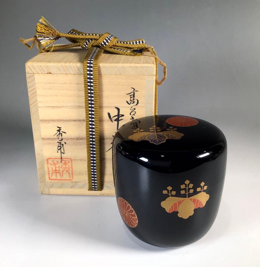 Ｍ９３０　棗　『中川秀甫作』『黒漆塗』『高台寺蒔絵』『中棗』　共箱　茶道具 M930 棗 『中川秀甫作』『黒漆塗』『高台寺蒔絵』『中棗』 共箱