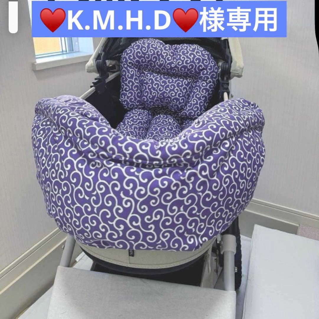 ♥K.M.H.D♥　コンフォーター　あごのせ　カートクッション　あごおき 楽天市場】【コンフォーター DIAシリーズ】 あごのせ コットカバー