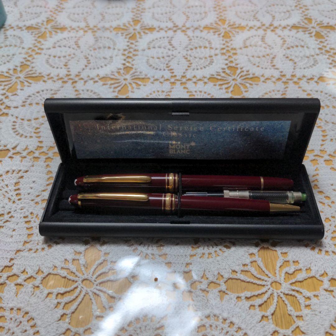 モンブラン　万年筆、ボールペンセット MONTBLANC(モンブラン) 万年筆 ボールペンセット