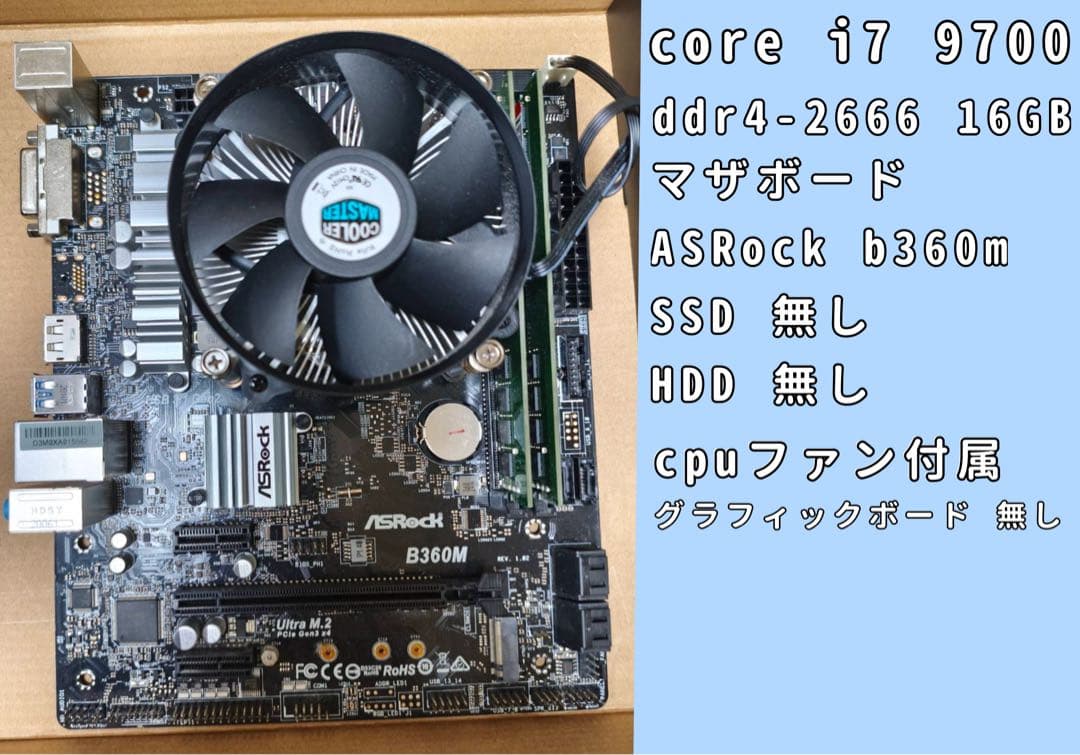 Apacer 64GB DDR5 5600 メモリ 2枚組 ②の通販はau PAY マーケット
