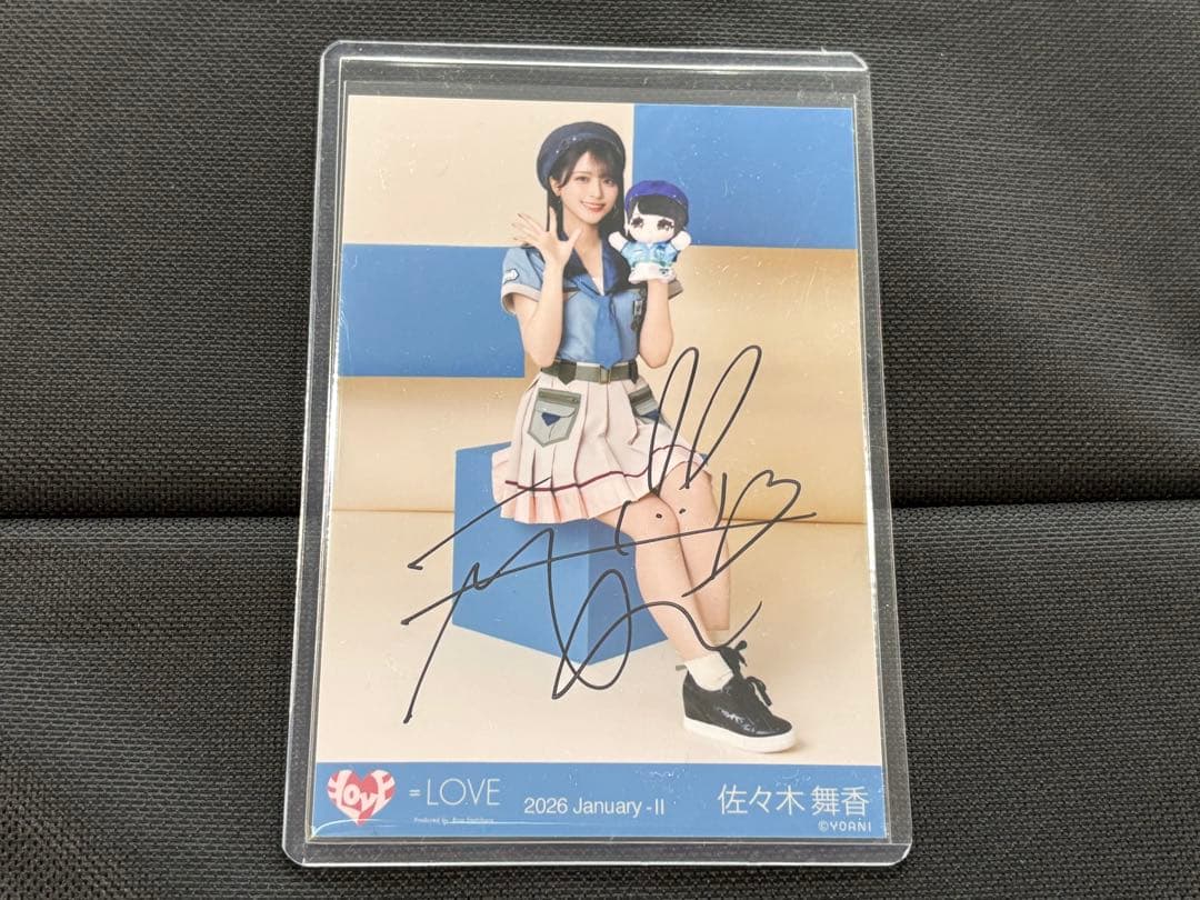 ＝LOVE イコラブ 生写真 モーリーファンタジーコラボ④ 佐々木舞香 直筆 LOVE イコラブ モーリーファンタジーコラボ④ 生写真 直筆 佐々木舞香