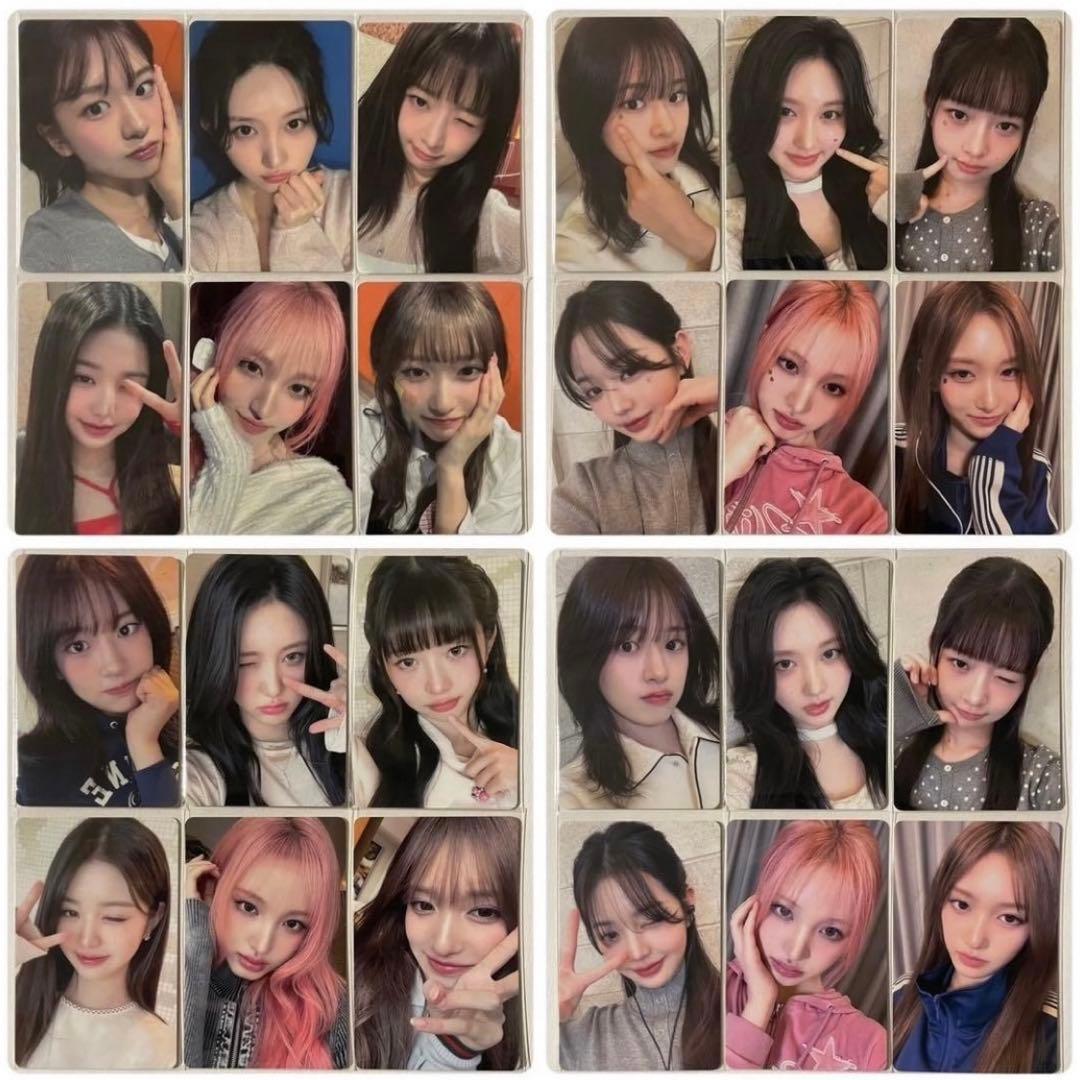 IVE Be Alright SCOUT 愛知 福岡 神戸 横浜 トレカ 24枚 - メルカリ