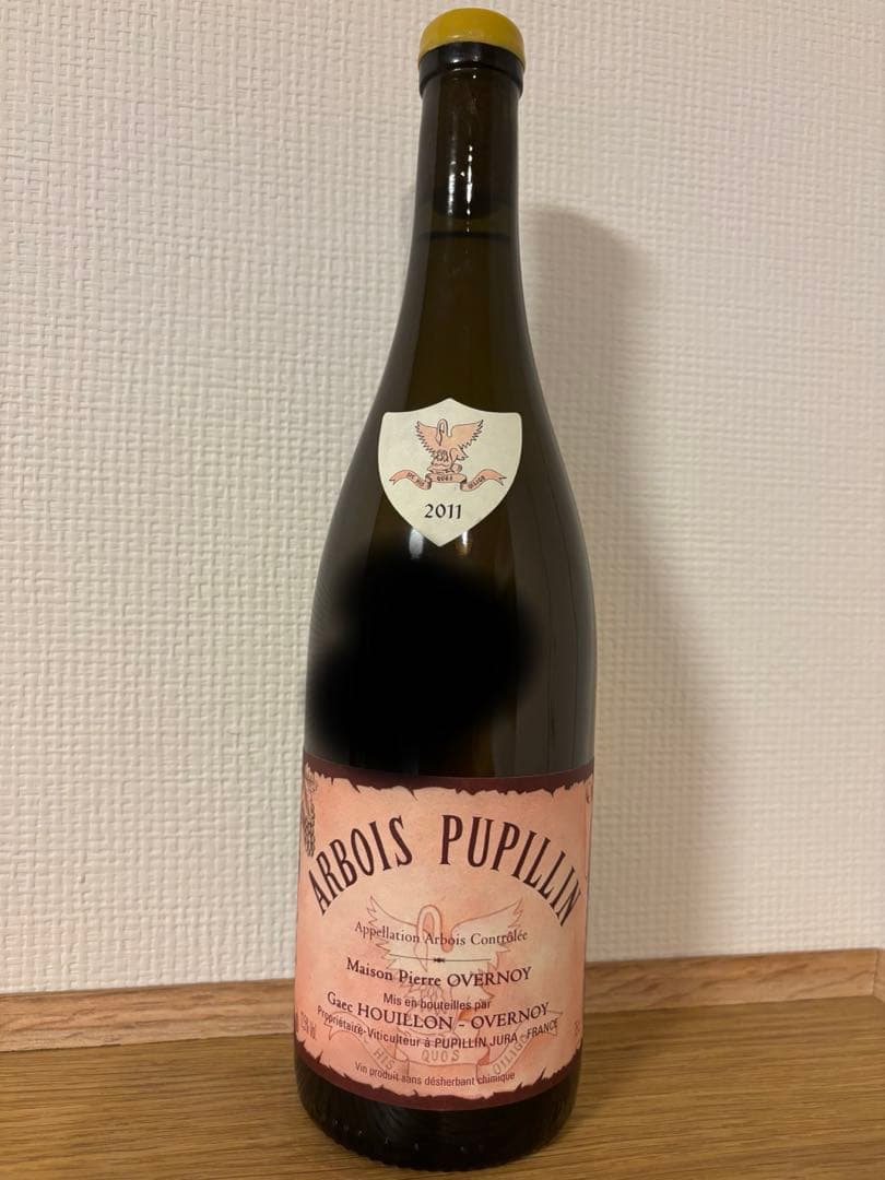 b*r様 ピエール・オヴェルノワ　シャルドネ　2011年 2011 Emmanuel Houillon - Pierre Overnoy Arbois-Pupillin 'Cire