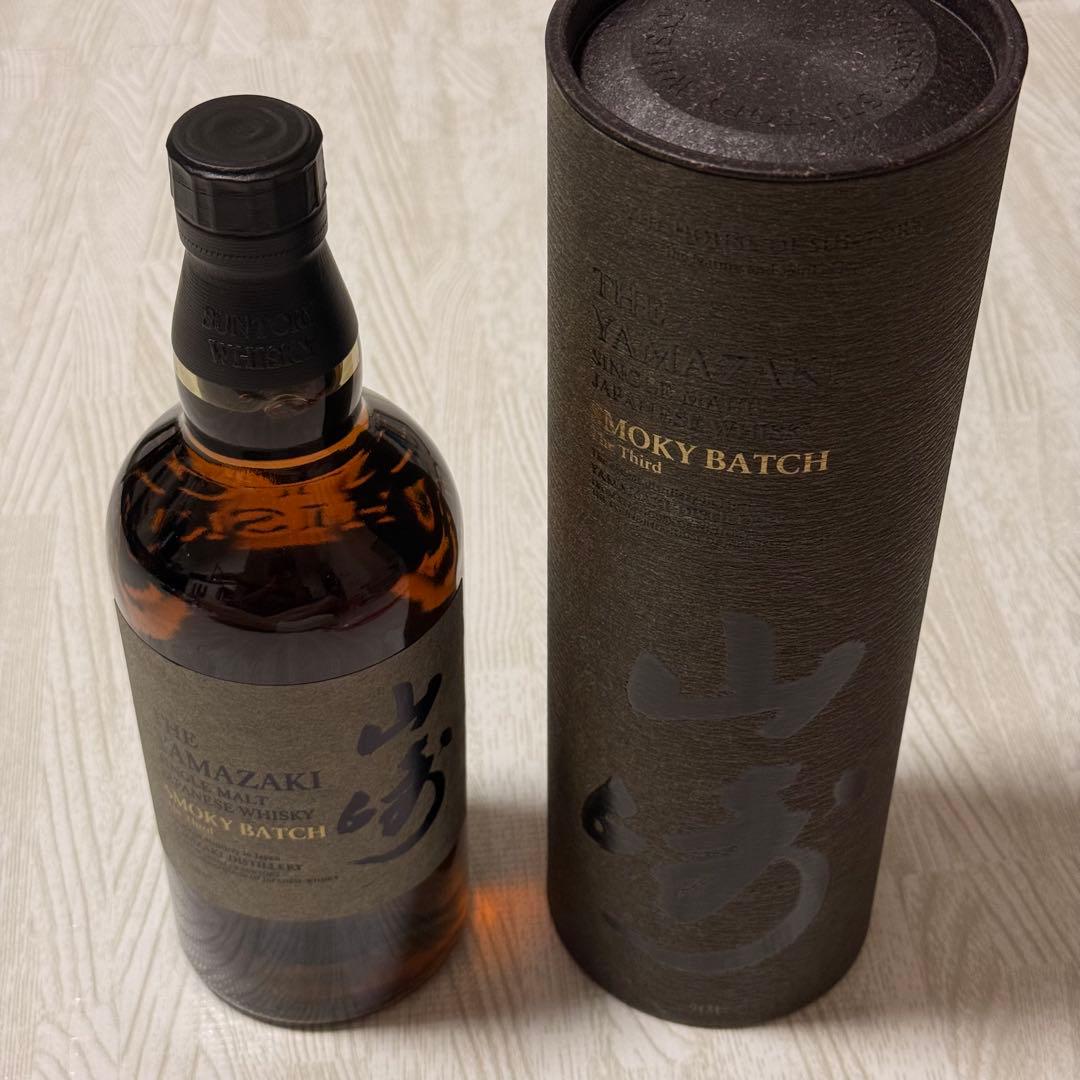山崎 YAMAZAKI Smoky Batch シングルモルトウイスキー