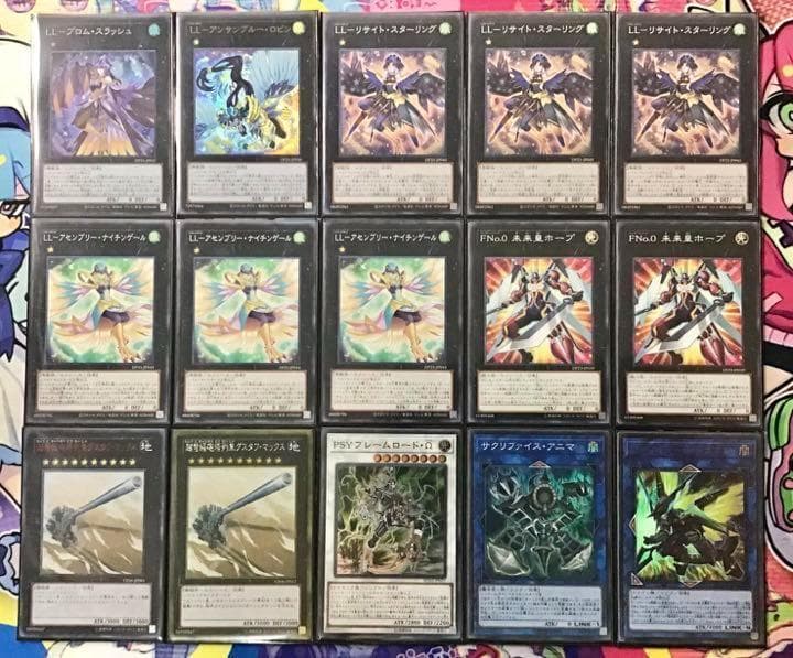 本格構築【ふわんだりぃず】デッキ メイン&EX15&二重スリーブ - メルカリ