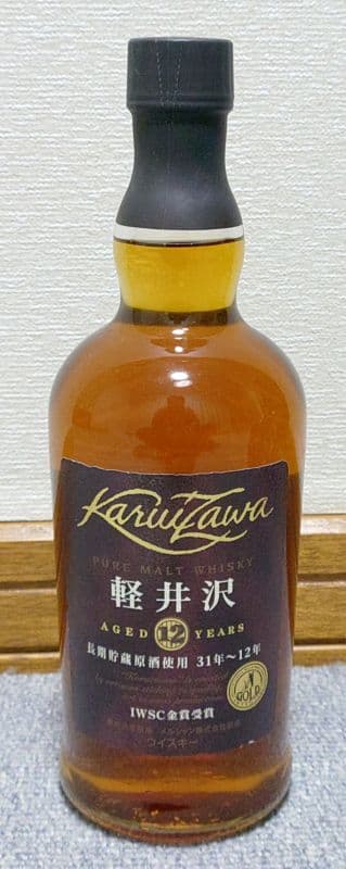 【未開封 新品】値引き不可ピュアモルト軽井沢12年長期貯蔵原酒使用31年〜12年 未開封 新品】値引き不可ピュアモルト軽井沢12年長期貯蔵原酒使用31年