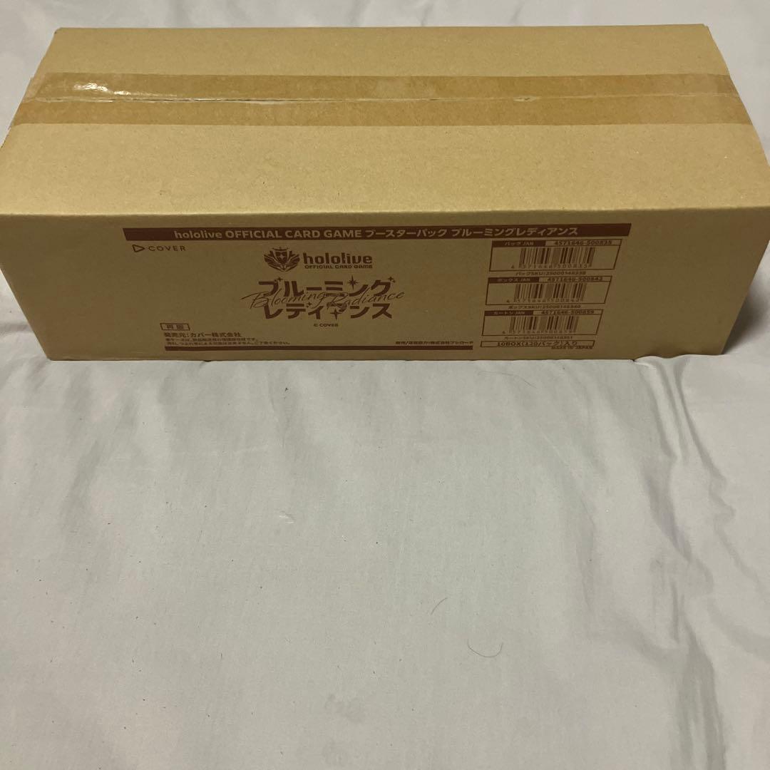 【新品未開封カートン】ホロライブカード ブルーミングレディアンス Amazon.co.jp: 【未開封BOX】ホロライブ カード hololive OFFICIAL