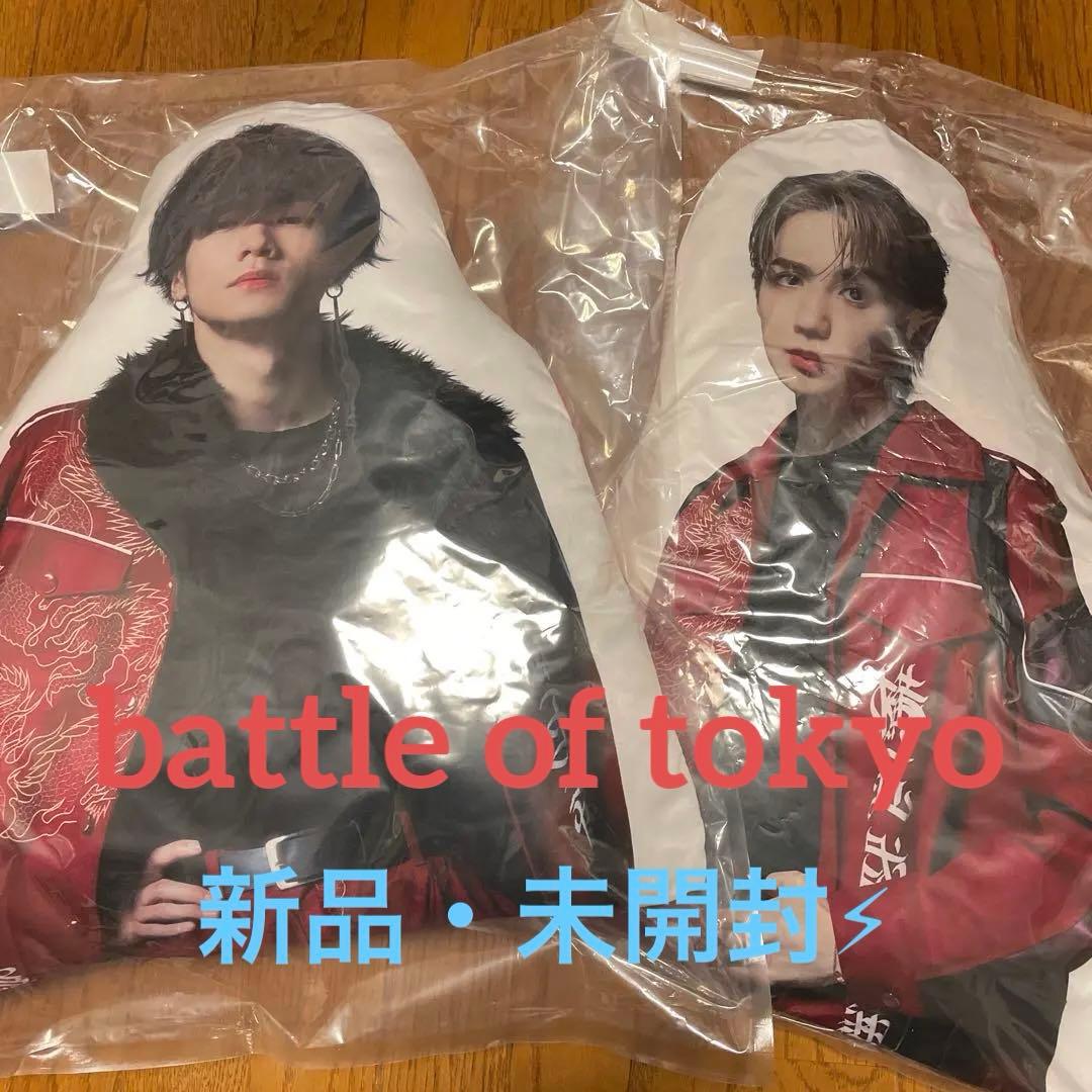 川村壱馬　吉野北人　BOTダイカットクッション 川村壱馬 吉野北人 BOTダイカットクッション BATTLE OF TOKYO
