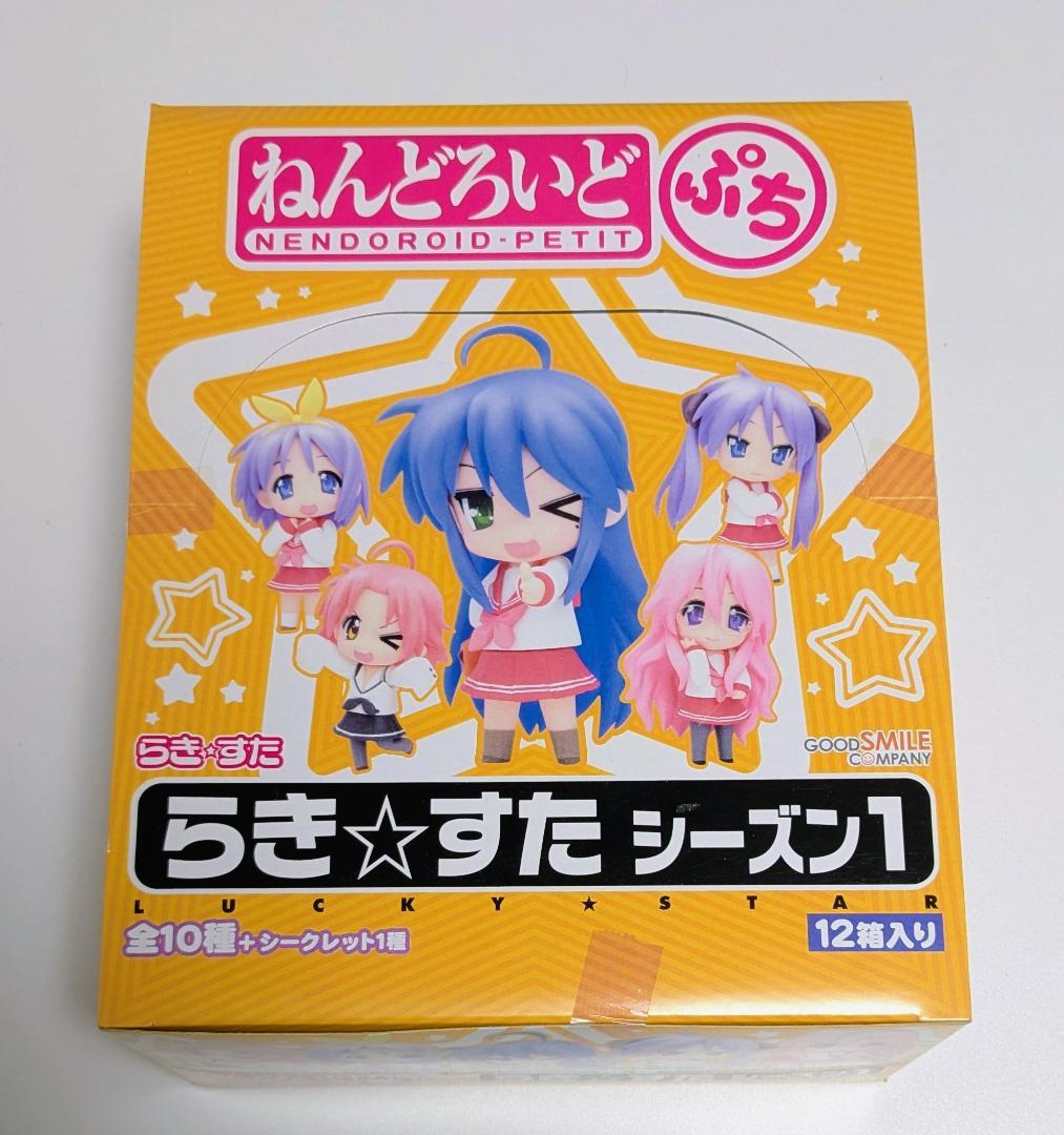 ねんどろいど ぷち らき☆すた シーズン1（新品未開封） ねんどろいど ぷち らき☆すた シーズン1