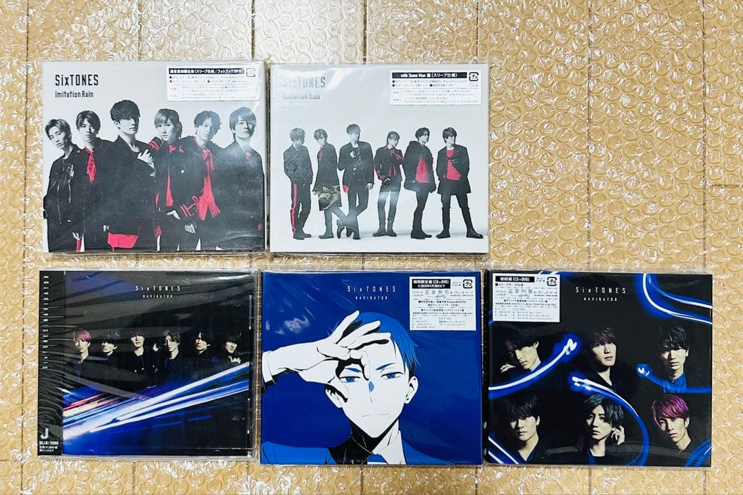 SixTONES CD まとめ売り お 得 な 通販 サイト