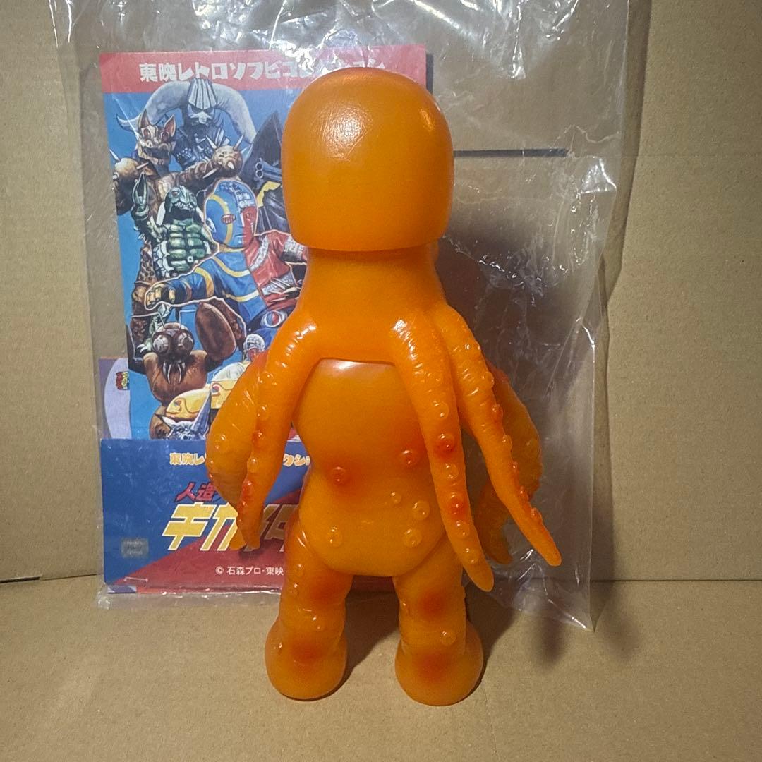 東映レトロソフビコレクション　タコヤマブキ