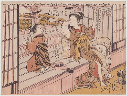 春画/Shunga | 浮世絵真生堂