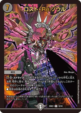 284?cb=20230804170413